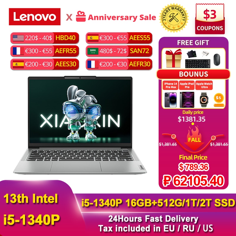 Lenovo Xiaoxin 14 Laptop 2023 13th Gen Intel i5-1340P Notebook 16GB LPDDR5 512GB/1TB/2TB SSD 14-Inch 2.2K IPS Screen Computer PC
